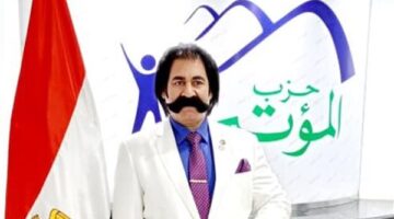 المؤتمر: زيارة السيسي وماكرون للمصابين تعكس تعزيز التعاون الدولي لإنهاء معاناة الشعب الفلسطيني