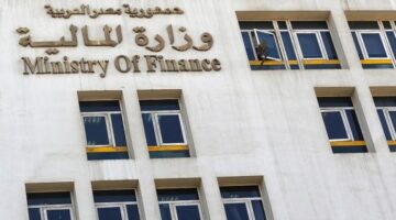 “المالية”: انخفاض العجز الكلي للموازنة إلى 5.1% خلال 8 أشهر