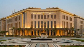 «المالية» تقبل طلبات سندات خزانة بقيمة 28.9 مليار جنيه فى أول عطاء بعد خفض الفائدة