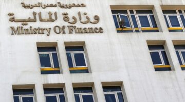 “المالية”:  عودة خدمات الدعم الفنى بالتطبيق الإلكتروني لمبادرة سيارات المصريين بالخارج