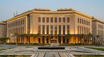 المالية: نستهدف 2.6 تريليون جنيه إيرادات ضريبية دون أعباء جديدة