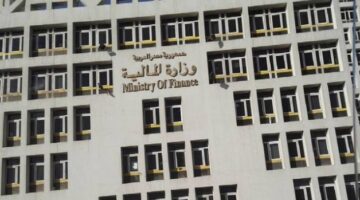 المالية: نستهدف النزول بحجم الدين الخارجي لملياري دولار سنويًا