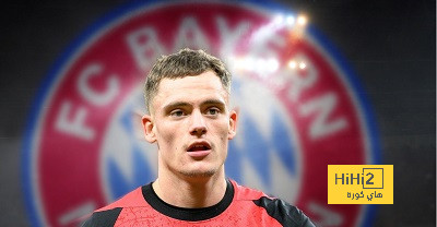 المبلغ الذي حدده البايرن لخطف فيرتز قبل ريال مدريد المبلغ الذي حدده البايرن لخطف فيرتز قبل ريال مدريد