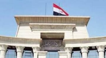 المحكمة الدستورية تعلن موعد انتهاء حق الحاضنة فى الاحتفاظ بمسكن الحضانة