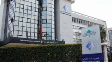 ارتفاع الإيرادات الضريبية إلى 122.6 مليار درهم بحلول نهاية أبريل 2025 بزيادة قدرها 19.3%