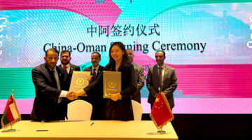 المدينة الطبية للأجهزة العسكرية والأمنية توقع على اتفاقية تعاون مع مجموعة جوان الطبية الصينية