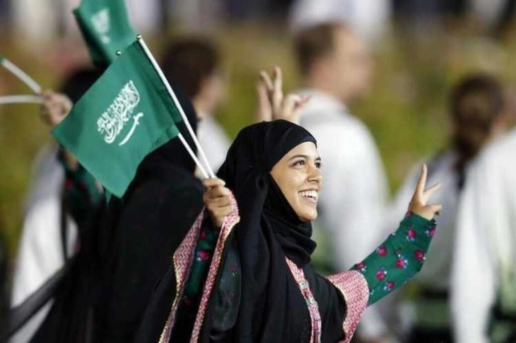 المرأة السعودية