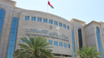 المرسوم السلطاني رقم (40/ 2025) سيعزز البنية الأساسية للاتصالات