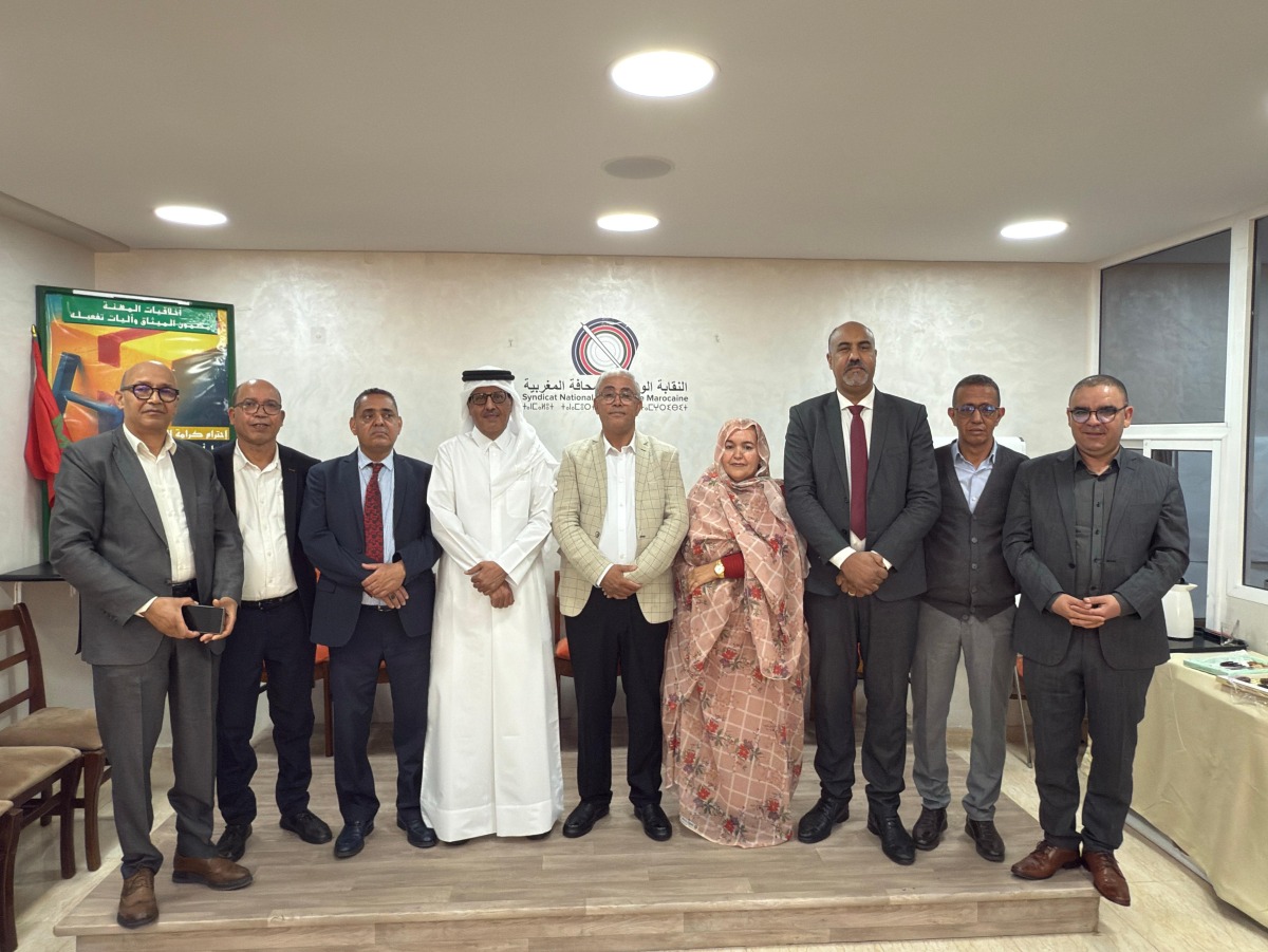 المركز القطري للصحافة يعزز التعاون مع نقابة الصحافة المغربية المركز القطري للصحافة يعزز التعاون مع نقابة الصحافة المغربية