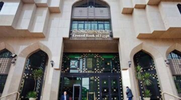 المركزي: 20 مليار دولار تحويلات المصريين بالخارج خلال 7 أشهر