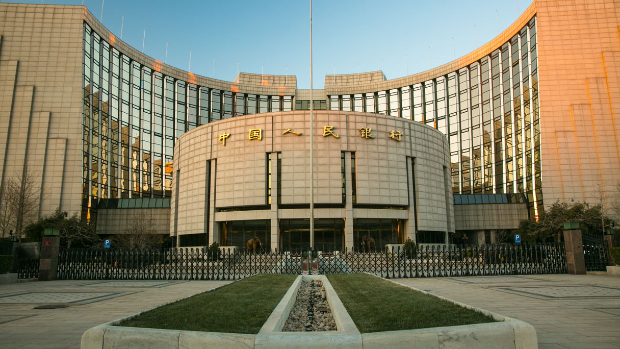 المركزي الصيني يخفض القيمة المرجعية لليوان لتسجل أدنى مستوى لها منذ 19 شهراً المركزي الصيني يخفض القيمة المرجعية لليوان لتسجل أدنى مستوى لها منذ 19 شهراً