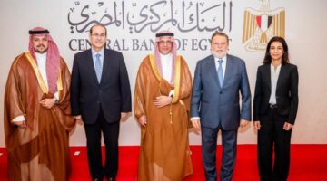 “المركزي” يبحث مع المجلس التنسيقي المصري السعودي أوجه التعاون المشترك