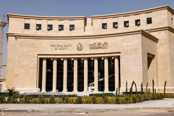 المركزي يسحب 912,6 مليار جنيه سيولة بعطاء السوق المفتوحة المركزي يسحب 912,6 مليار جنيه سيولة بعطاء السوق المفتوحة