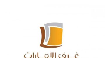 المستثمرون الهنود يتصدرون قائمة أعضاء الغرف التجارية في الإمارات