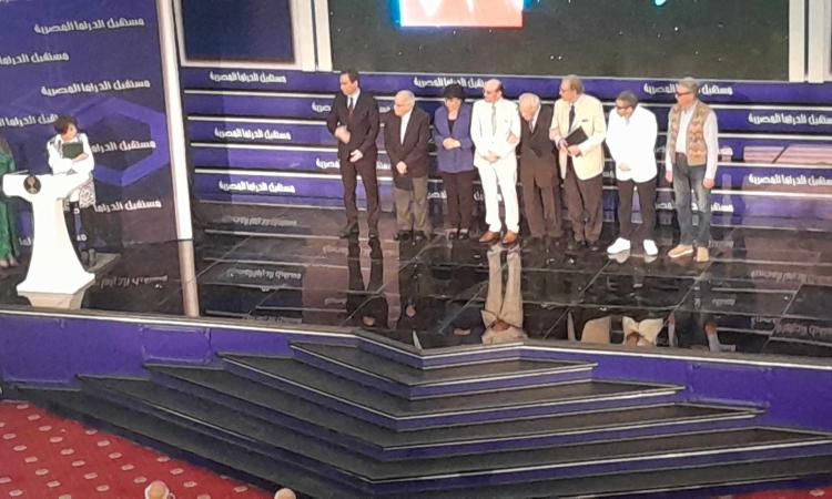 المسلماني يمنح (وسام ماسبيرو للإبداع) لعدد من كبار مبدعي الدرما المصرية المسلماني يمنح (وسام ماسبيرو للإبداع) لعدد من كبار مبدعي الدرما المصرية