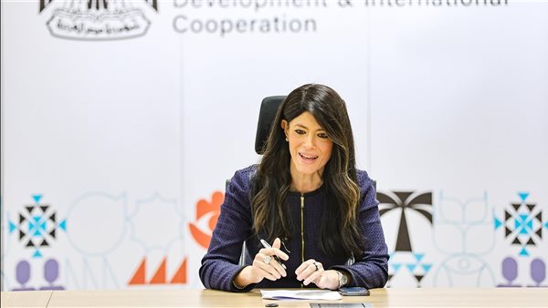 المشاط تترأس اجتماع اللجنة المصرية المجرية المشتركة للتعاون الاقتصادي والعلمي والفني المشاط تترأس اجتماع اللجنة المصرية المجرية المشتركة للتعاون الاقتصادي والعلمي والفني