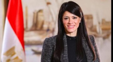 المشاط تشارك في اجتماعات الربيع لمجموعة البنك الدولي وصندوق النقد لعام 2025