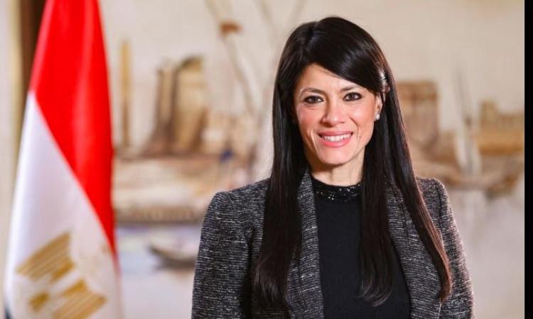 المشاط تشارك في اجتماعات الربيع لمجموعة البنك الدولي وصندوق النقد لعام 2025