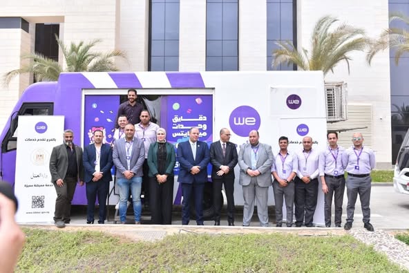 المشاط: سيارات المراكز التكنولوجية المتنقلة تأتي في إطار جهود الحكومة لتقديم خدمة أفضل للمواطن المشاط: سيارات المراكز التكنولوجية المتنقلة تأتي في إطار جهود الحكومة لتقديم خدمة أفضل للمواطن