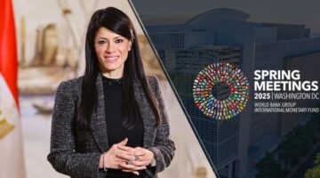 المشاط:توقعات النمو الإيجابية للاقتصاد المصري تعكس فعالية الإصلاح الاقتصادي