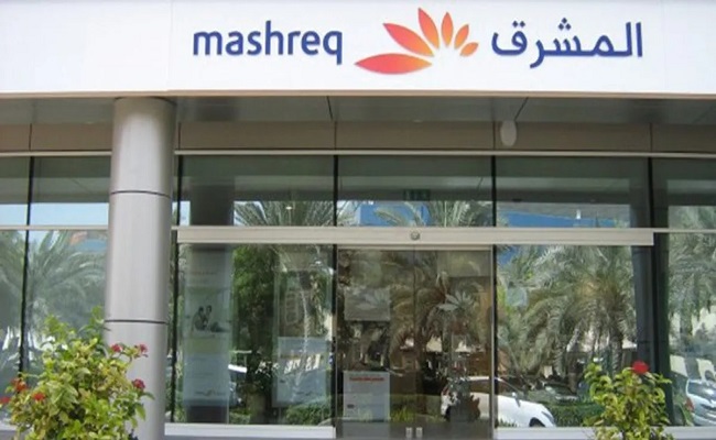 المشرق يفتتح أسواق أوروبا الوسطى والشرقية والشرق الأوسط وأفريقيا بأول إصدار ناجح لصكوك بقيمة 500 مليون دولار المشرق يفتتح أسواق أوروبا الوسطى والشرقية والشرق الأوسط وأفريقيا بأول إصدار ناجح لصكوك بقيمة 500 مليون دولار