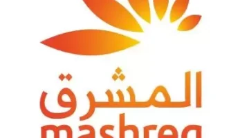 “المشرق” يُصدر  صكوك بقيمة 500 مليون دولار في أوروبا والشرق الأوسط وأفريقيا