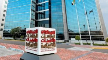 «المعاشات» تخصص أبريل شهراً للتوعية حول المعاش التقاعدي