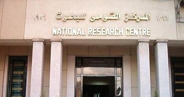 17 أبريل.. تنظيم ملتقى المرأة المصرية في العلوم والتكنولوجيا بالمعهد القومي للبحوث الفلكية 17 أبريل.. تنظيم ملتقى المرأة المصرية في العلوم والتكنولوجيا بالمعهد القومي للبحوث الفلكية