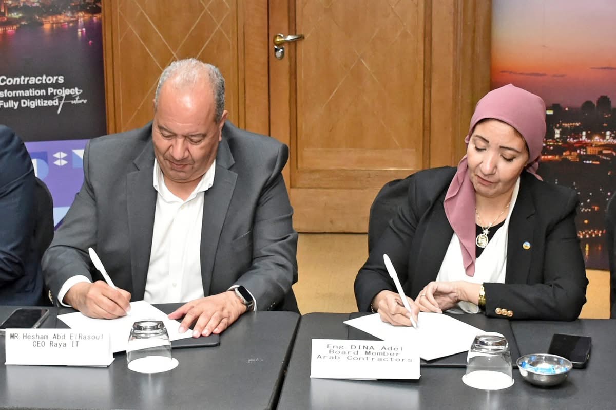 المقاولون العرب تطلق مشروع ميكنة العمليات الفنية والمالية وإدارة الموارد