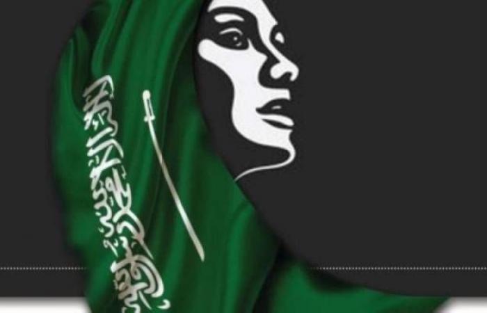 المملكة الأولى عالميًا في تمكين المرأة بالذكاء الاصطناعي المملكة الأولى عالميًا في تمكين المرأة بالذكاء الاصطناعي
