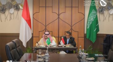 المملكة وإندونيسيا تبرمان مذكرة تفاهم لتعزيز التعاون في قطاع التعدين والمعادن