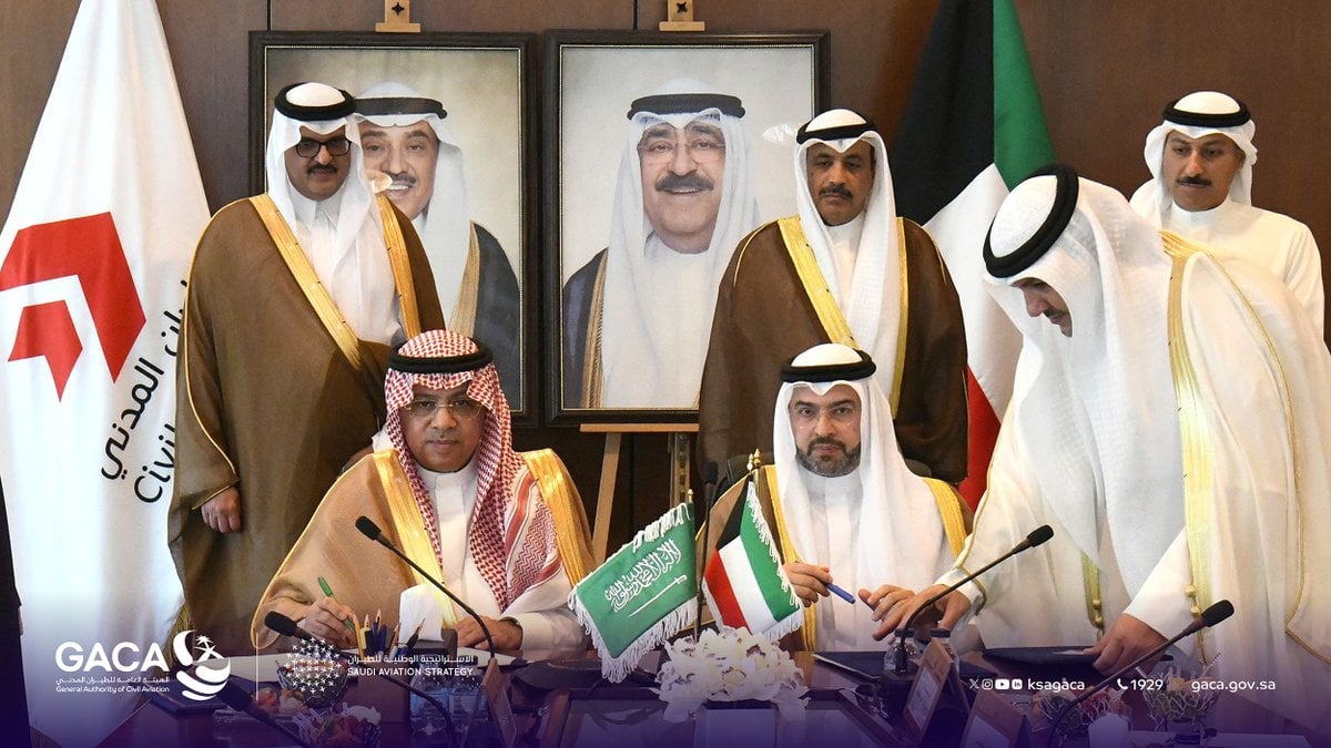 المملكة والكويت توقّعان مذكرة تفاهم في مجال الطيران المدني المملكة والكويت توقّعان مذكرة تفاهم في مجال الطيران المدني