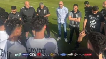 المنتخب الوطني تحت 20 عاما يلتقى نيجيريا غدا استعدادا لأمم أفريقيا