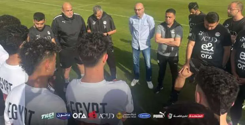 المنتخب الوطني تحت 20 عاما يلتقى نيجيريا غدا استعدادا لأمم أفريقيا المنتخب الوطني تحت 20 عاما يلتقى نيجيريا غدا استعدادا لأمم أفريقيا