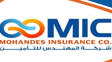 المهندس للتأمين: الأرباح المجمعة تنمو 36.5% إلى 163.1 مليون جنيه في 6 أشهر