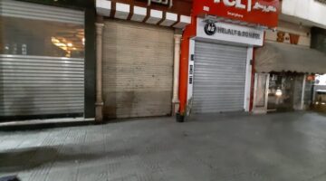 المواعيد الصيفية لفتح وغلق المحال العامة والمطاعم والمقاهي والمولات التجارية