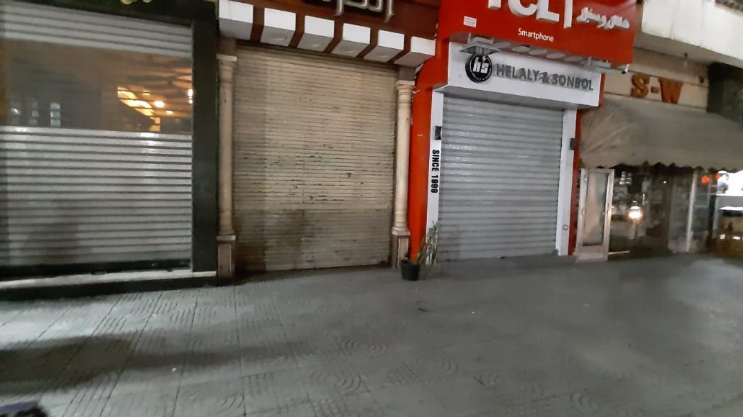 المواعيد الصيفية لفتح وغلق المحال العامة والمطاعم والمقاهي والمولات التجارية المواعيد الصيفية لفتح وغلق المحال العامة والمطاعم والمقاهي والمولات التجارية