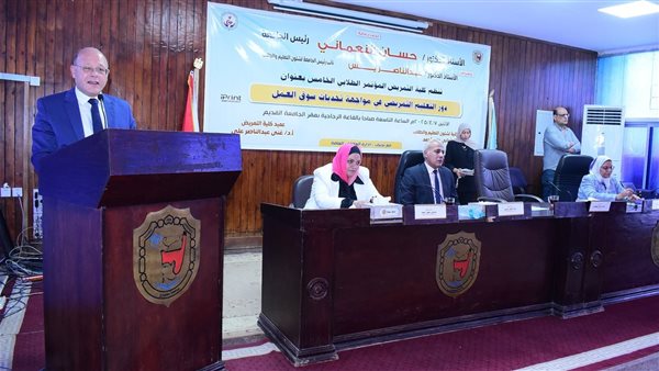 النعماني يفتتح فعاليات المؤتمر الطلابي الخامس لتمريض سوهاج النعماني يفتتح فعاليات المؤتمر الطلابي الخامس لتمريض سوهاج