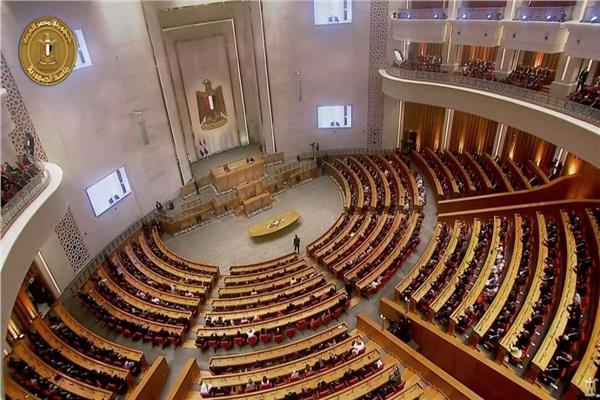 النواب يوافق نهائيا على الحساب الختامي للعام المالي 2023/2024 النواب يوافق نهائيا على الحساب الختامي للعام المالي 2023/2024