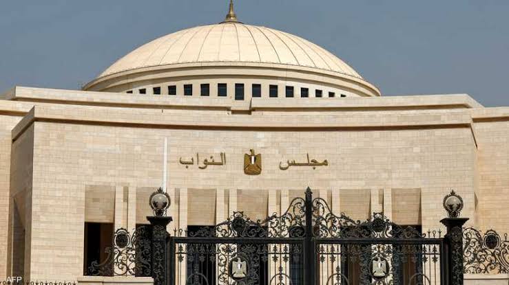 النواب يوافق نهائيًا على قانون العمل الجديد النواب يوافق نهائيًا على قانون العمل الجديد