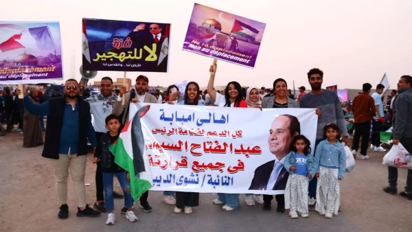 النيابات والمحاكم: احتشاد المصريين في العريش يؤكد التفاف الشعب حول الرئيس النيابات والمحاكم: احتشاد المصريين في العريش يؤكد التفاف الشعب حول الرئيس