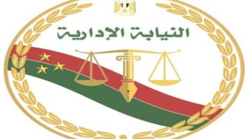 النيابة الإدارية تحقق فى واقعة تعدى سائق بـ"النقل العام" على فتاة معاقة
