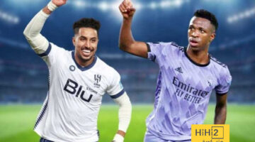 الهلال سيخسر بنتيجة تاريخية أمام ريال مدريد!