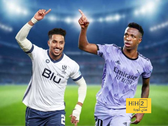 الهلال سيخسر بنتيجة تاريخية أمام ريال مدريد! الهلال سيخسر بنتيجة تاريخية أمام ريال مدريد!