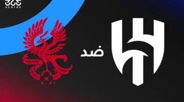 الهلال ضد جوانغجو: الموعد والقنوات الناقلة وتشكيل الفريقين