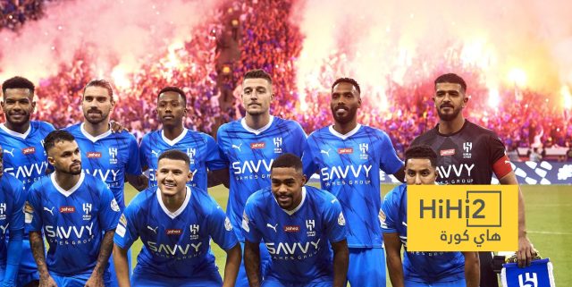 الهلال: طموح لا يعرف الحدود…! الهلال: طموح لا يعرف الحدود…!