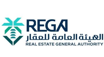 الهيئة العامة للعقار: انتهاء مدة تسجيل العقارات لـ 26 حيا في منطقة مكة الخميس المقبل