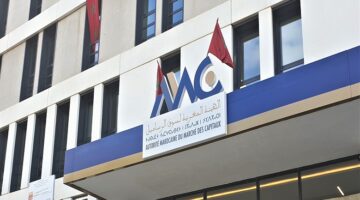 انخفاض تمويلات سوق المال المغربية إلى 24.25 مليار درهم بنهاية مارس 2025