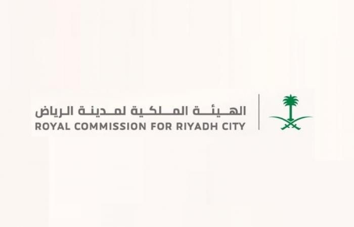الهيئة الملكية للرياض تعلن رسمياً بدء تطبيق أول إجراءات خفض أسعار الايجارات السكنية في هذه الأحياء في الرياض الهيئة الملكية للرياض تعلن رسمياً بدء تطبيق أول إجراءات خفض أسعار الايجارات السكنية في هذه الأحياء في الرياض