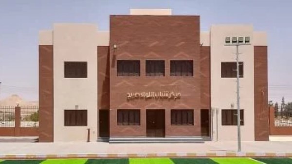 الوادي الجديد: انتهينا من 140 مشروعا خدميا ضمن حياة كريمة بالفرافرة الوادي الجديد: انتهينا من 140 مشروعا خدميا ضمن حياة كريمة بالفرافرة